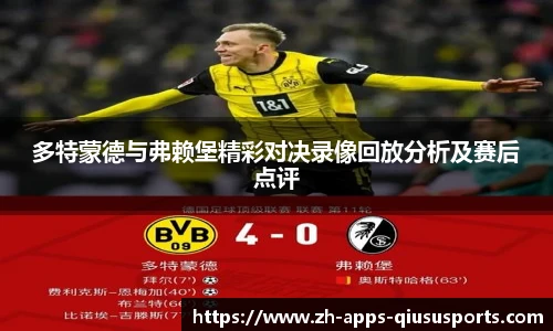 球速体育官方网站