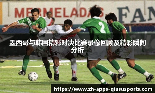 球速体育.球速体育welcome