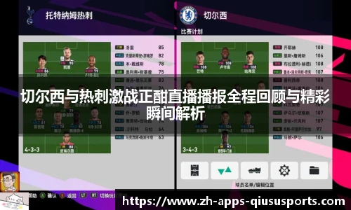 球速体育.球速体育welcome