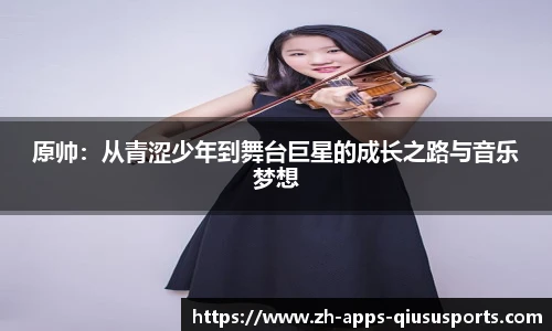 球速体育.球速体育welcome