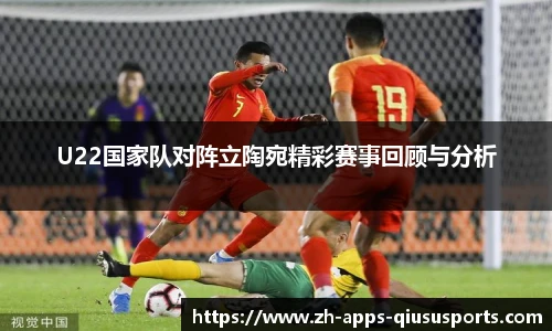 球速体育官方网站