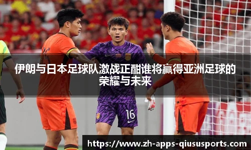 球速体育官方网站